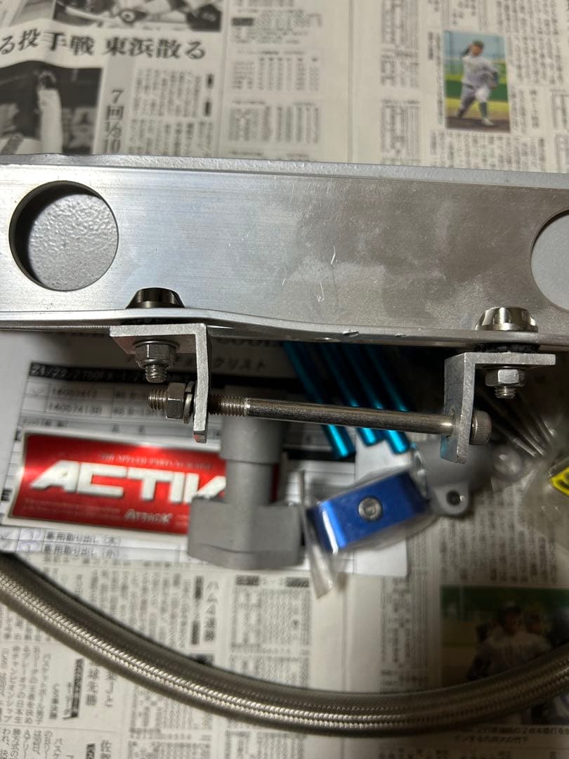 Z1 カワサキ　アクティブ　オイルクーラー