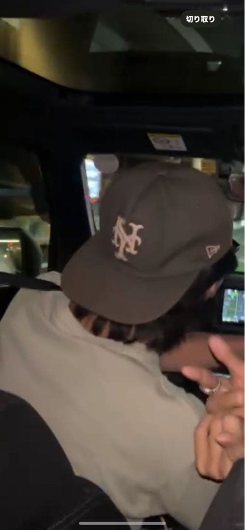 Mondaysuck NY マンデーサック
