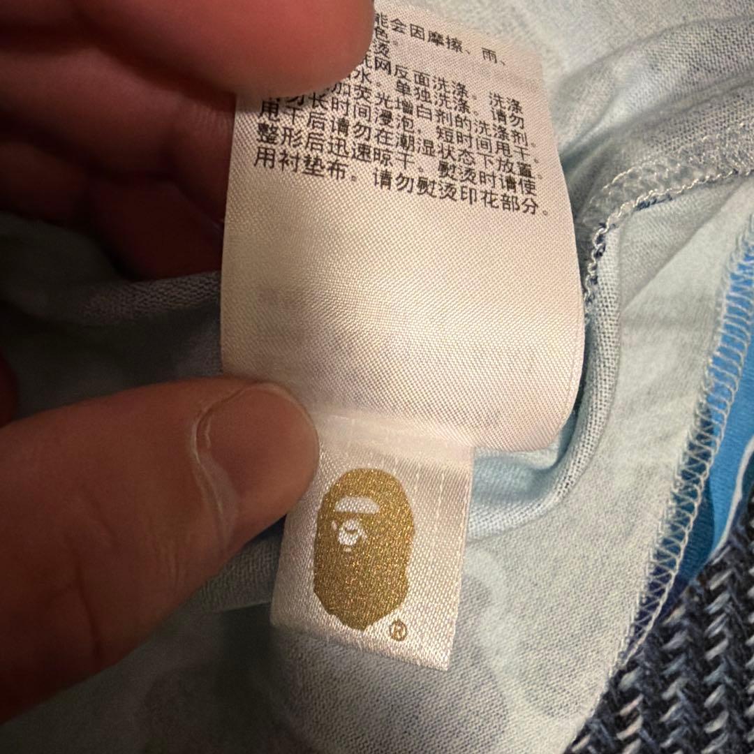A Bathing Ape カモフラージュ Tシャツ XL