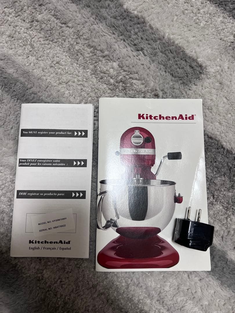KitchenAid Professional 6 ミキサー