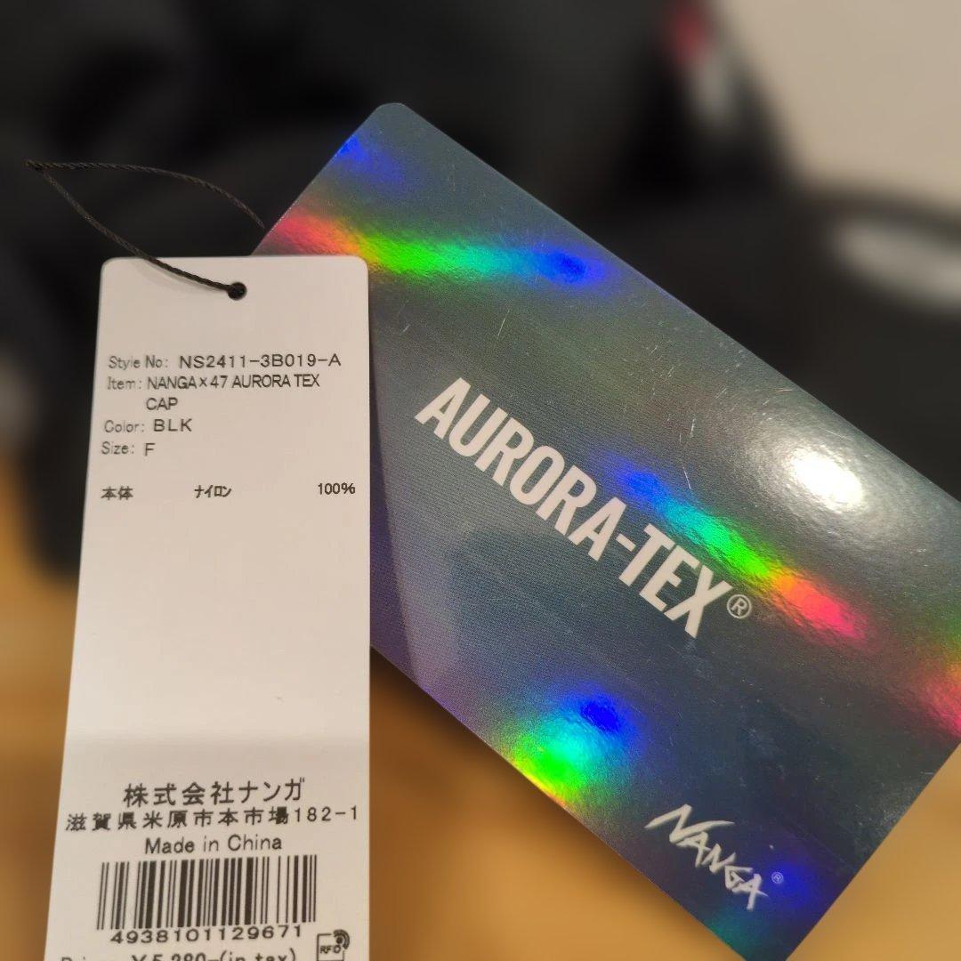 NANGA × 47 AURORA TEX CAP