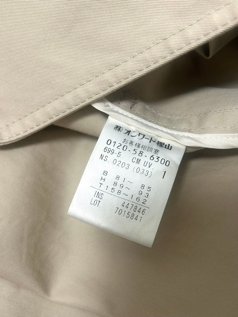 最終値下uncraveプルーフトレンチコート アンクレイヴHYKE CLANE系