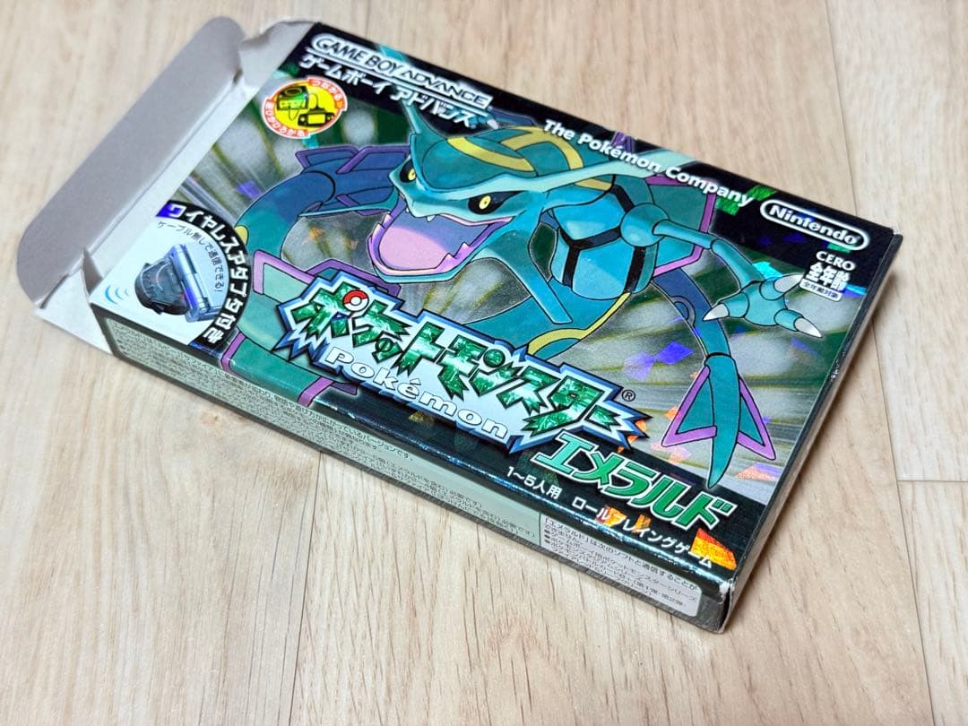 【空箱のみ】 GBA ポケモン エメラルド 1
