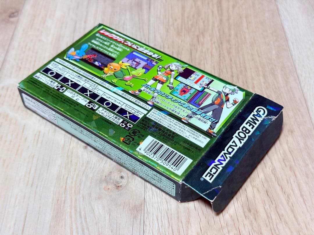【空箱のみ】 GBA ポケモン エメラルド 1