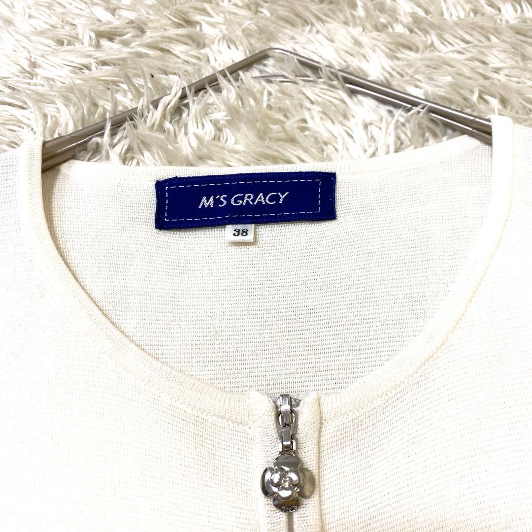 M’S GRACY ダブルジップアップカーディガン ニットリボン ペプラム M