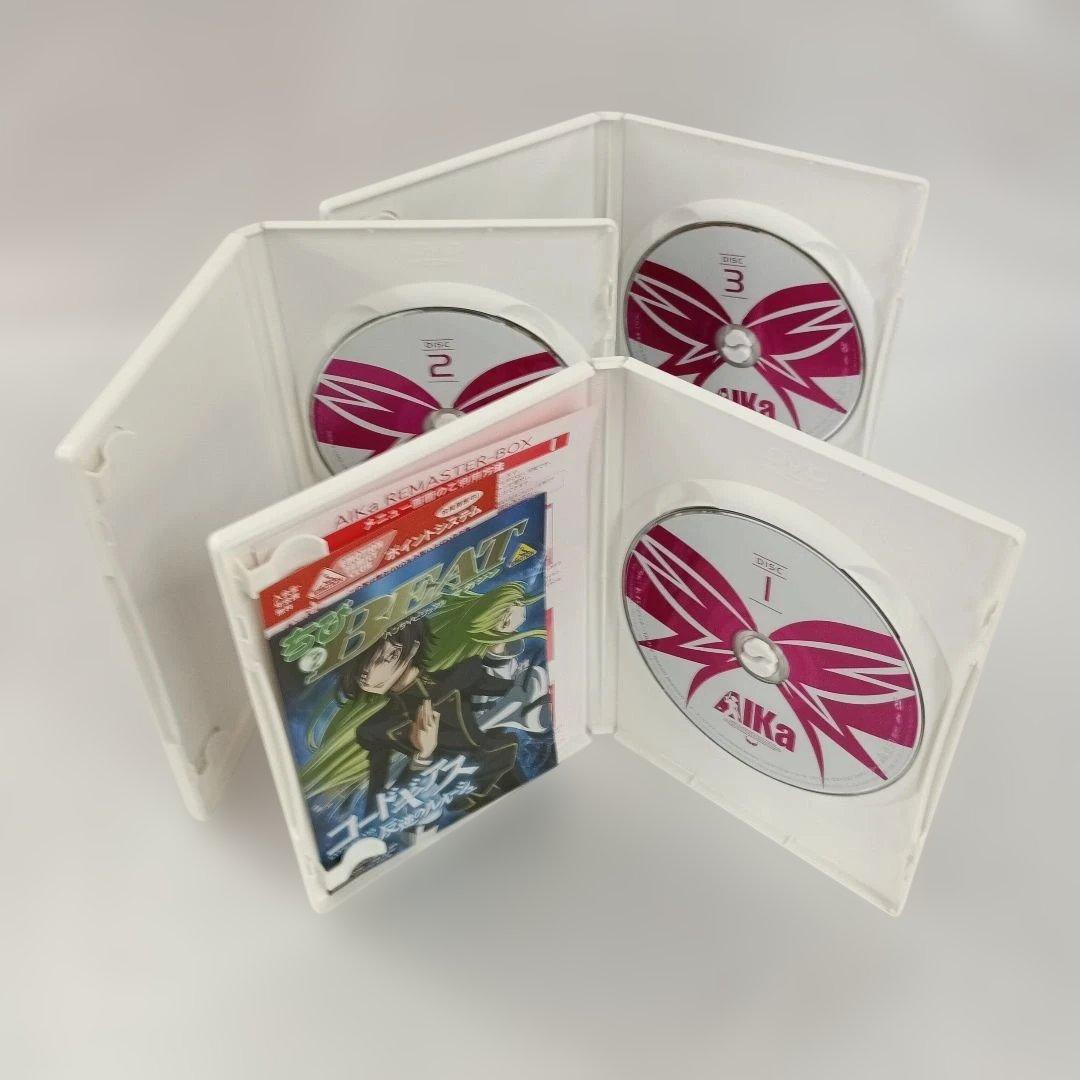 AIKa リマスターBOX [初回版]