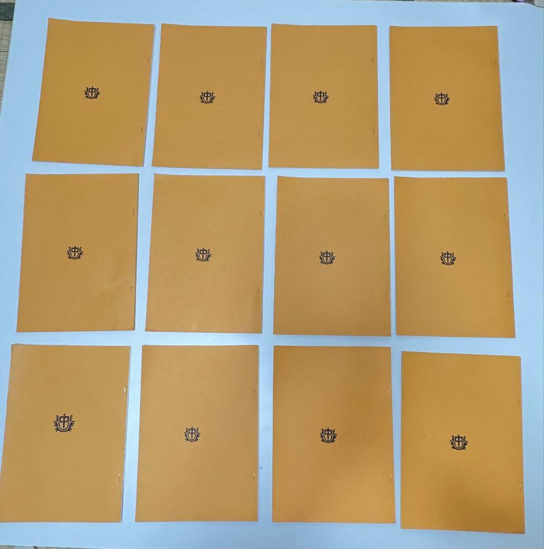 【灘校】小５　灘中合格特訓　算数　浜学園　12冊セット