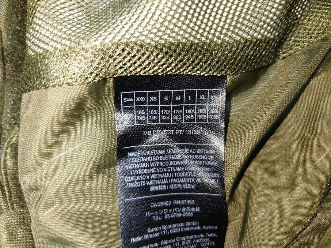BURTON コバートパンツ カーキ メンズ スノーボード ウエア カーゴ