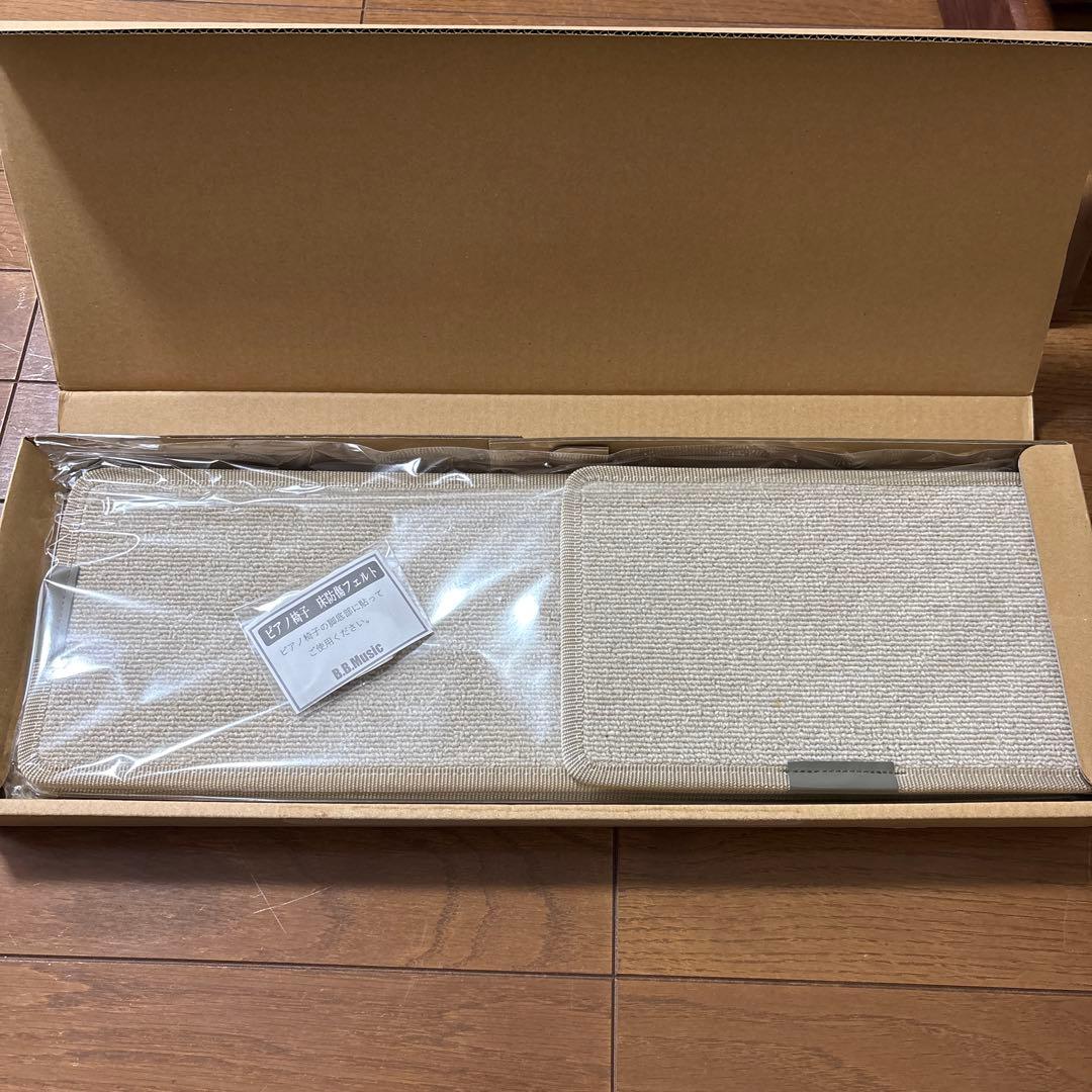 3 Points Mat オフホワイト 防音・防振【新品未使用】