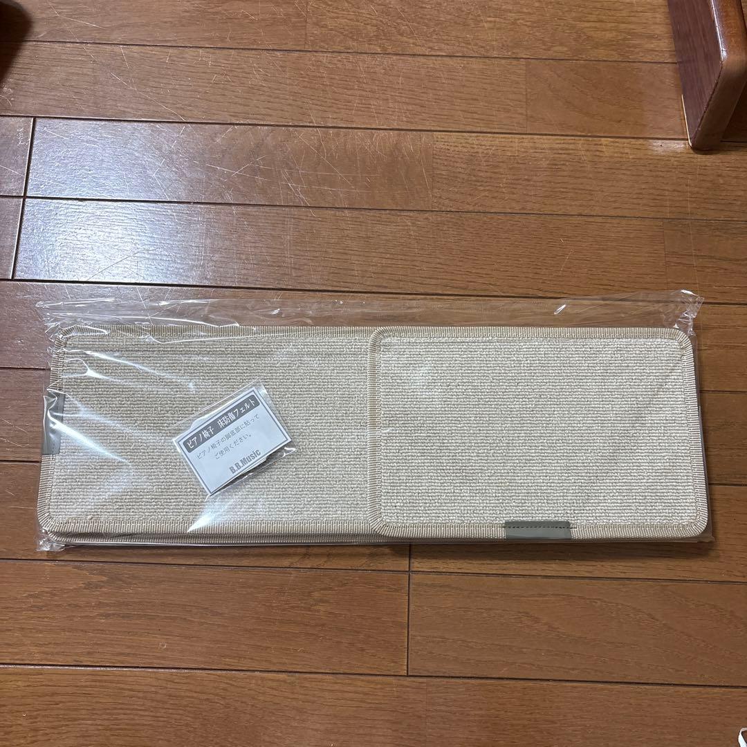3 Points Mat オフホワイト 防音・防振【新品未使用】