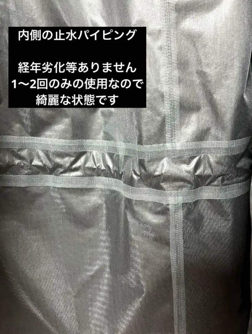 THE NORTH FACE Lightning coat ノースフェイス