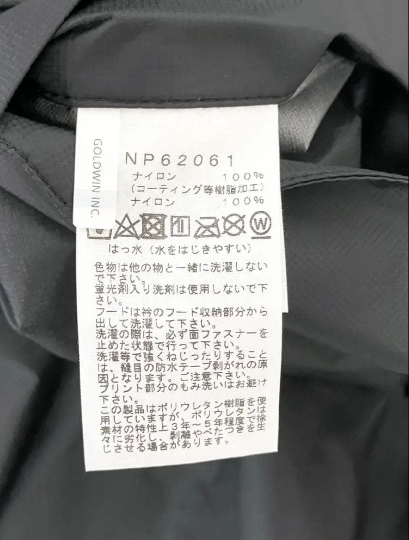 THE NORTH FACE Lightning coat ノースフェイス