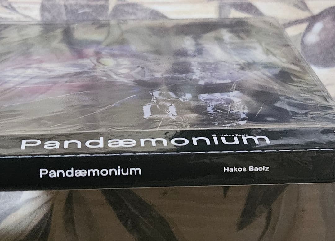 Pandaemonium ハコス・ベールズ CD