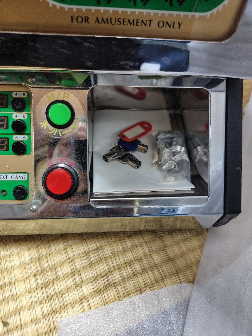 卓上ゲーム機、ヒーローダービー