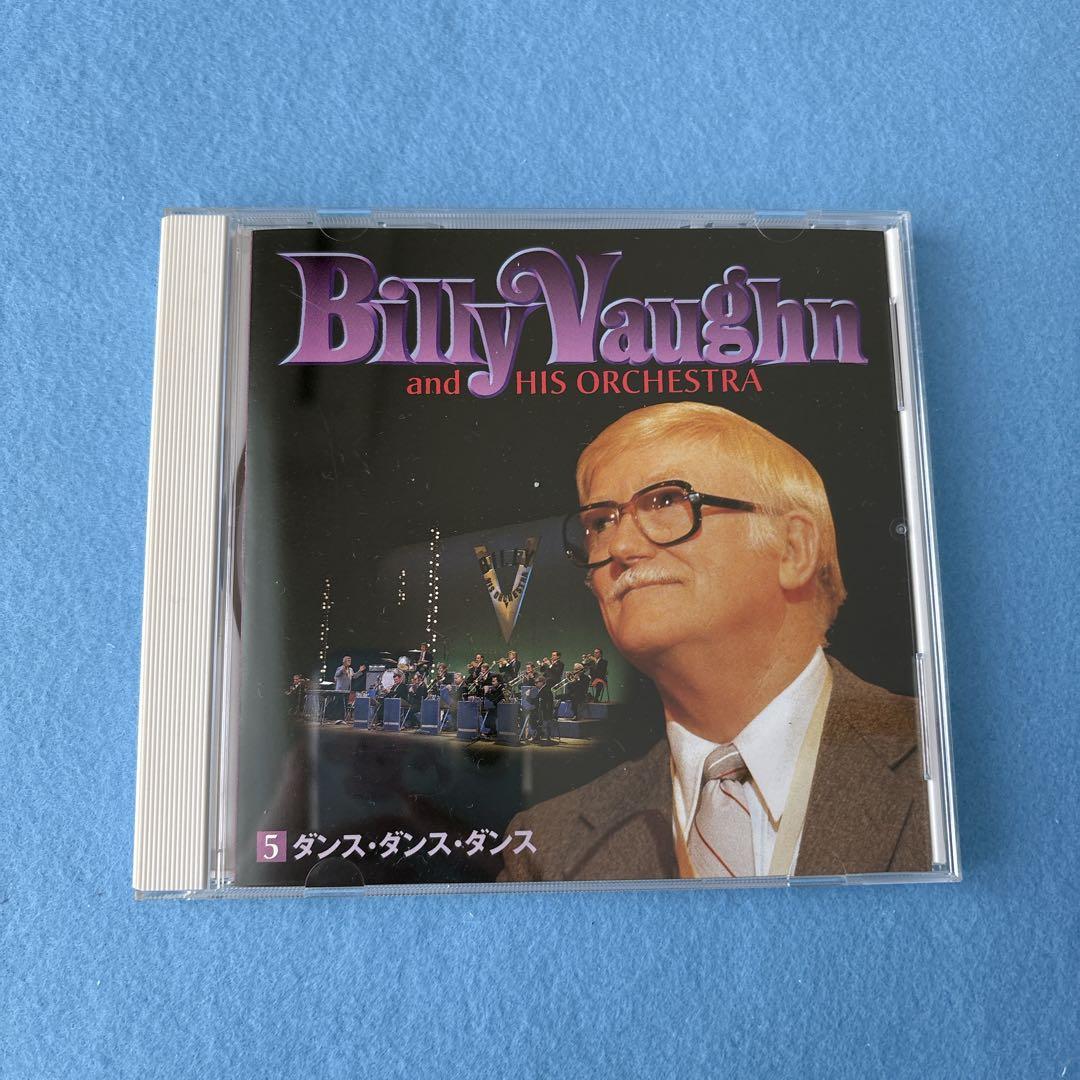 ビリー・ヴォーン / ビリー・ヴォーンの世界 CD5枚組