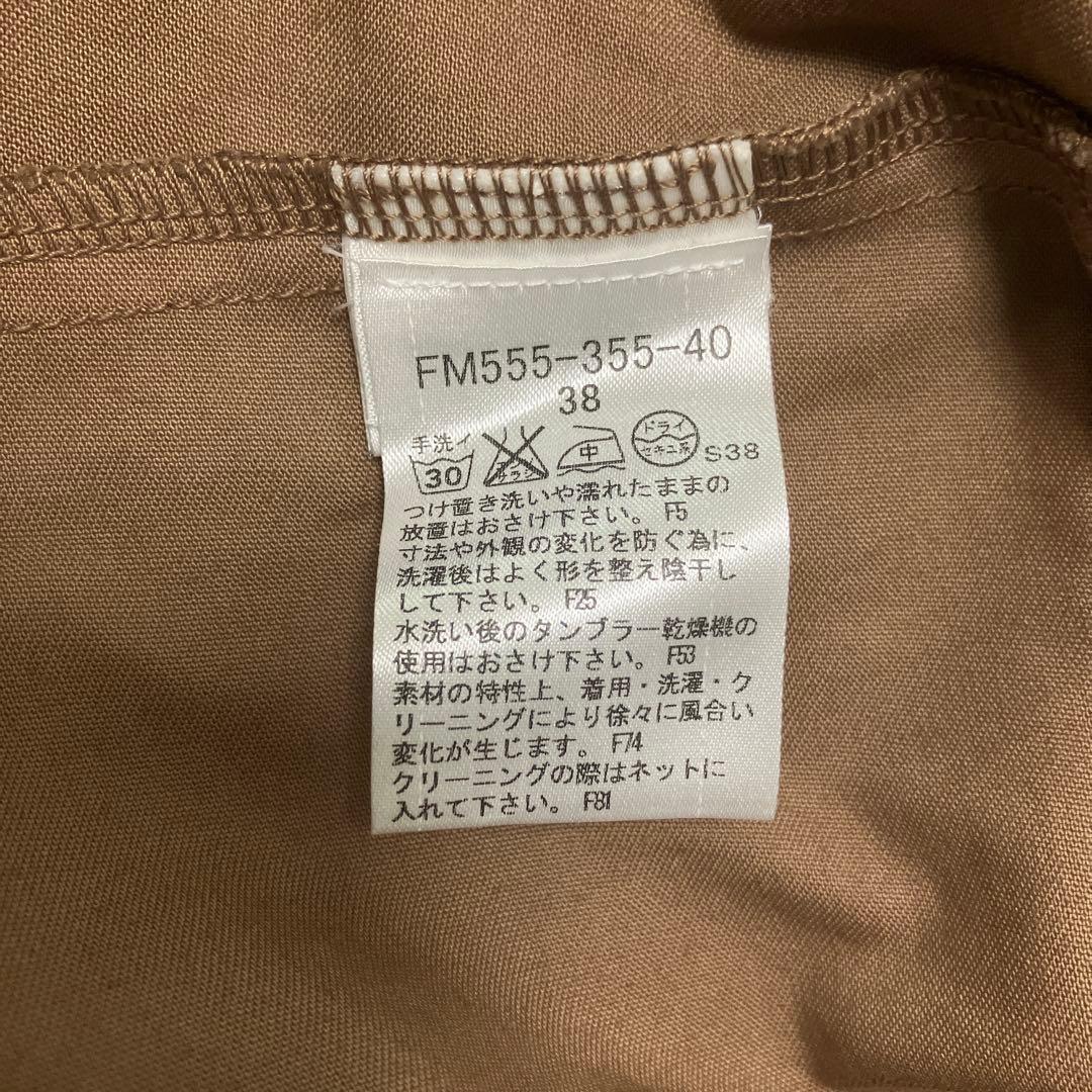 ブルーレーベル　ワンピース　茶色　Mサイズ