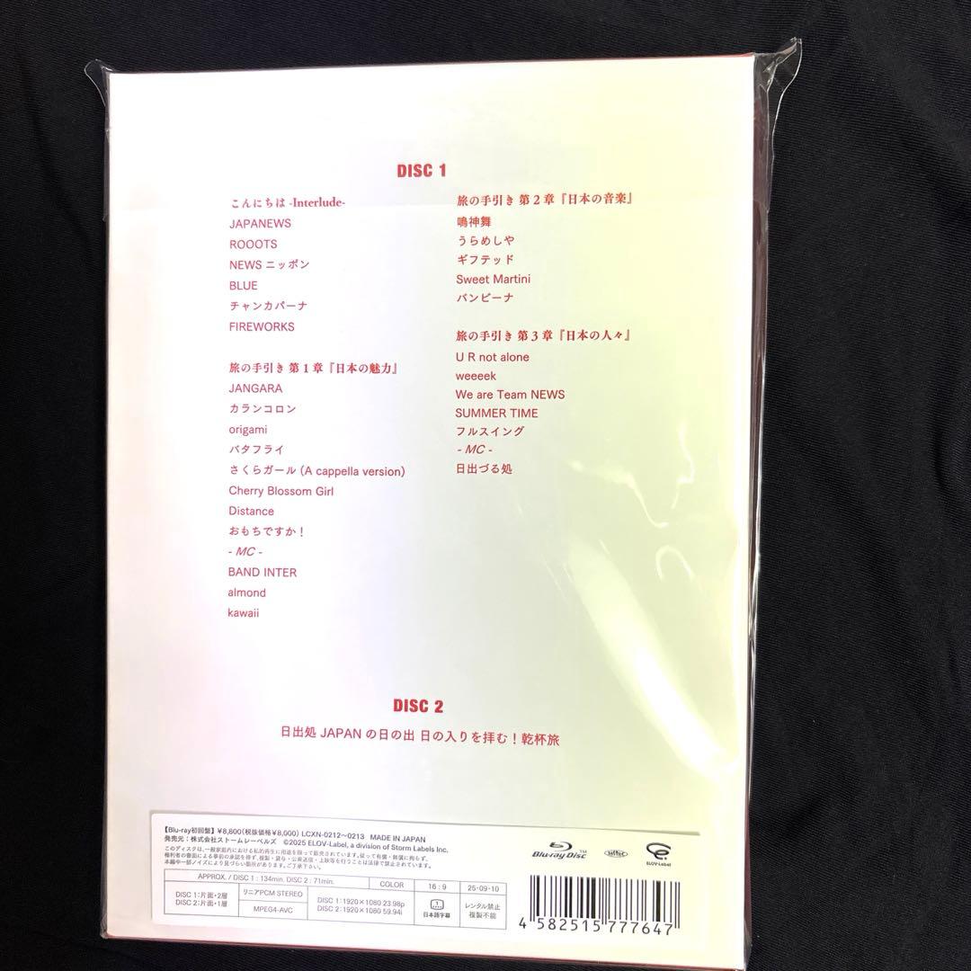 NEWS LIVE TOUR 2024 JAPANEWS〈初回盤・2枚組
