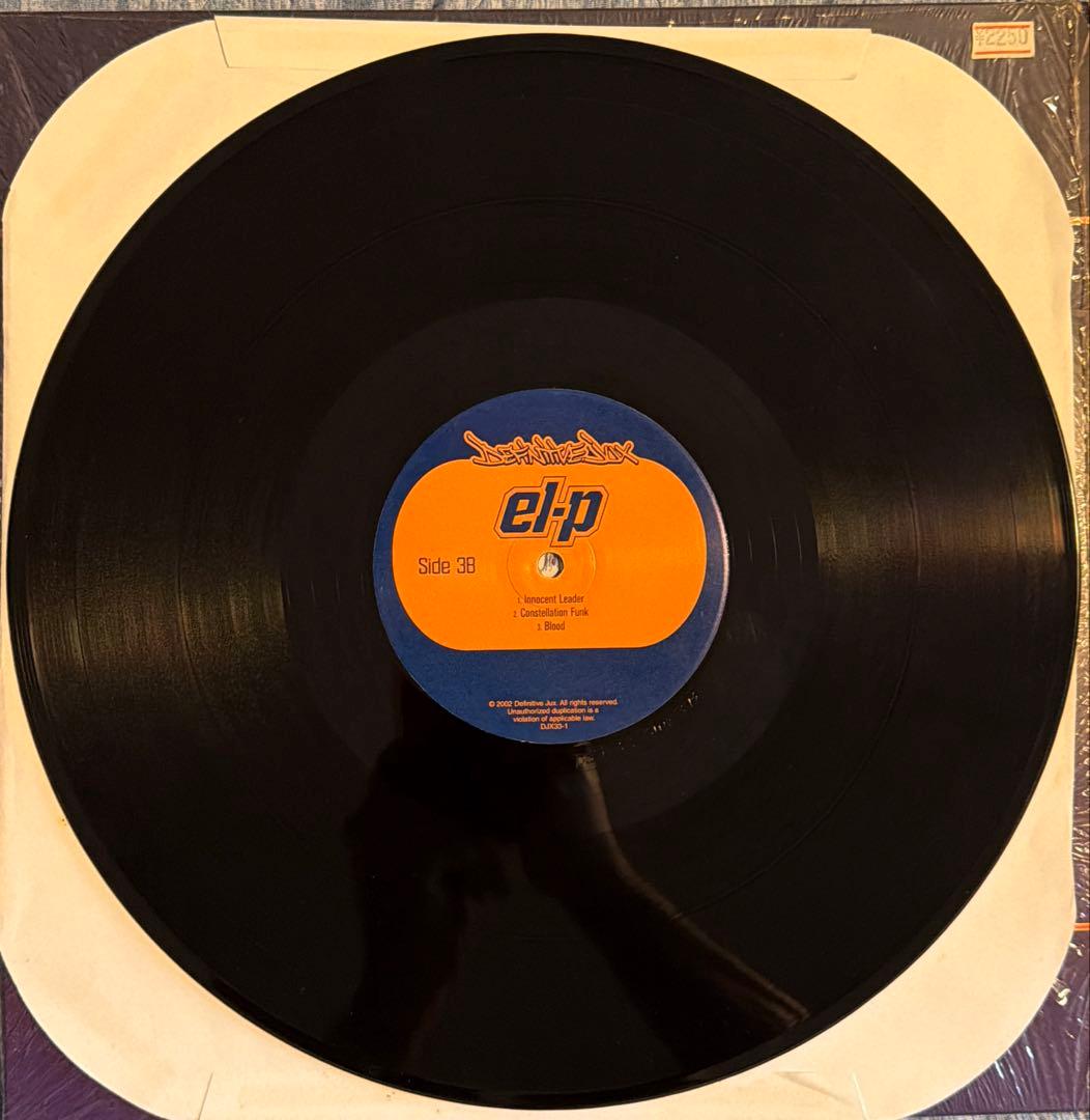 洋楽 El-P / FanDamstrumentals 3LP