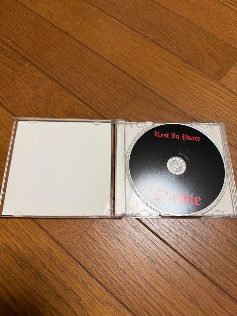 Woodie – Rest In Peace Woodie
