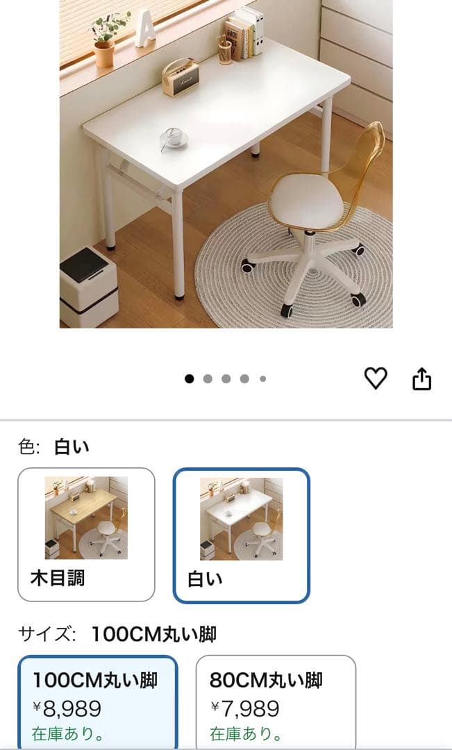 新品 折りたたみデスク pcデスク パソコンデスク 机 組立不要 100cm