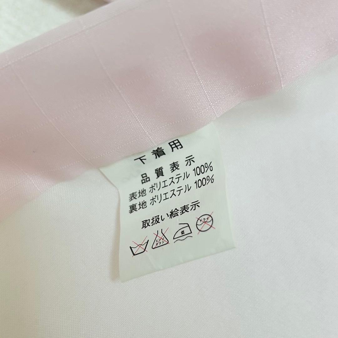 お宮参り　産着　祝着　赤　御所車　鞠　扇　おしどり四季草花　女の子　襦袢付き