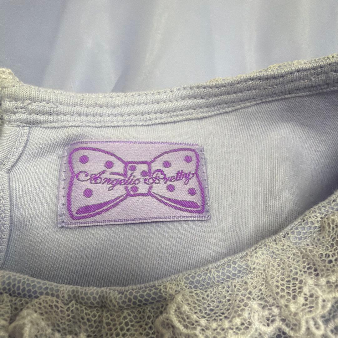 Angelic Pretty アンジェリックプリティ カットソー ラベンダー