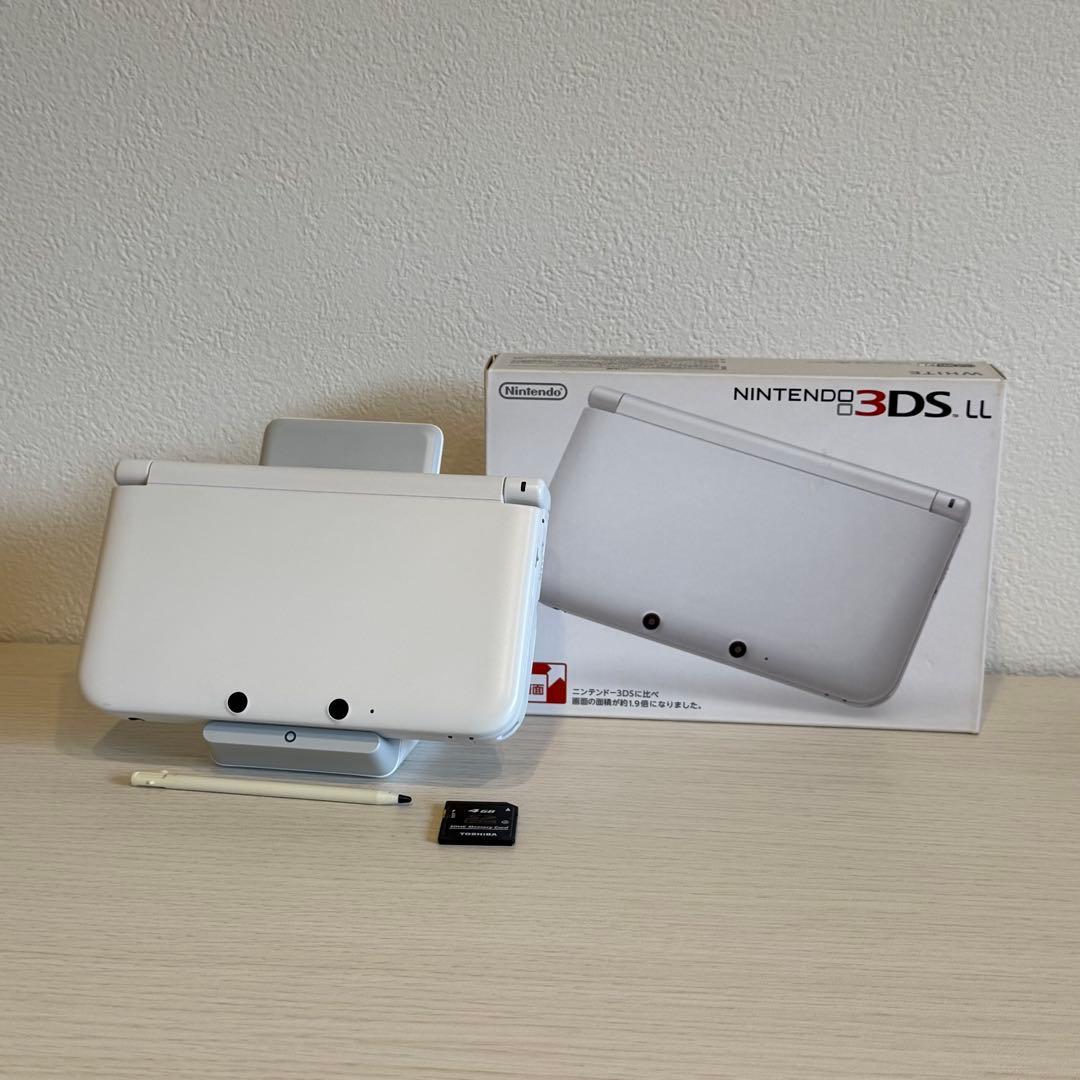 ニンテンドー3DS LL ホワイト 箱付き 3-031