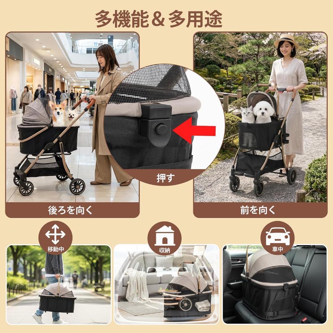 ペットカート 折りたたみ可能 防水 分離可能 軽量 ブレーキ付