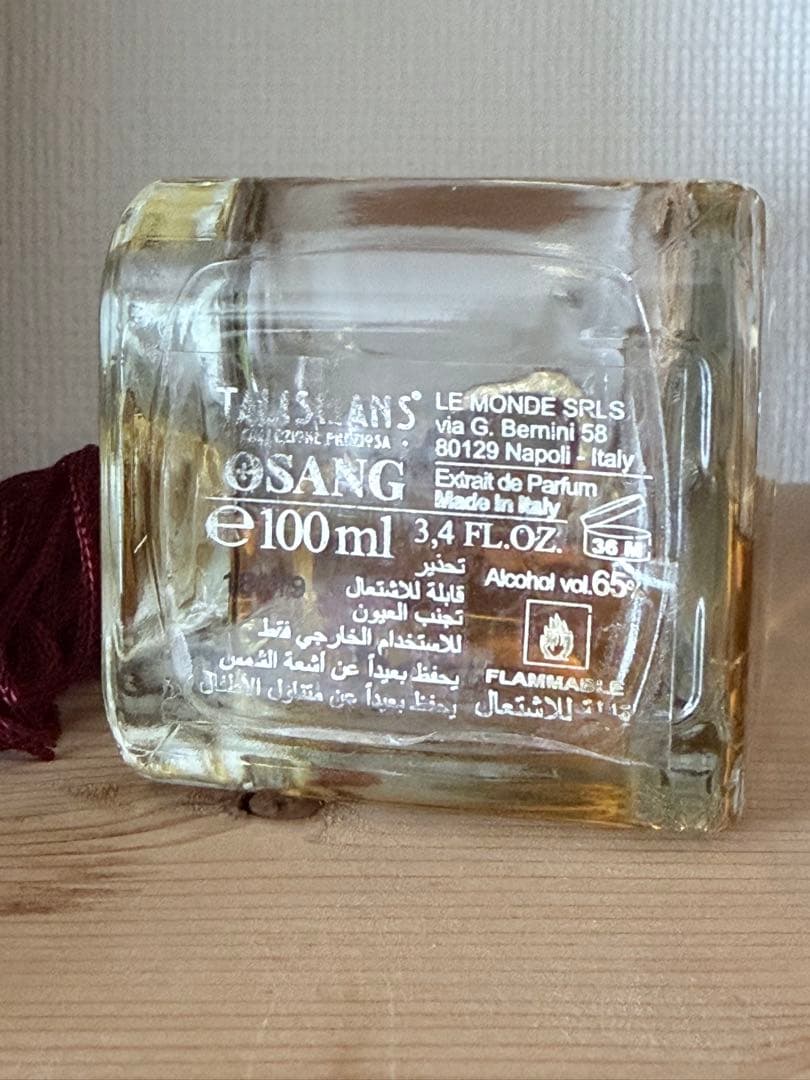 Osang オサング　香水　メンディットローザ