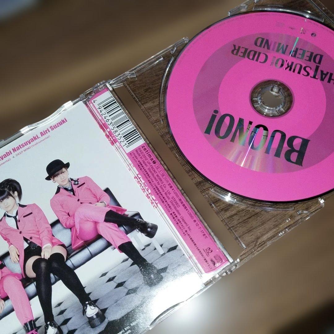 初恋サイダー / DEEP MIND　Buono!