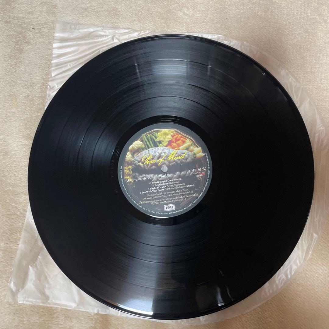 【美品】アイアンメイデン頭脳改革　帯付 レコード　EMS-9057
