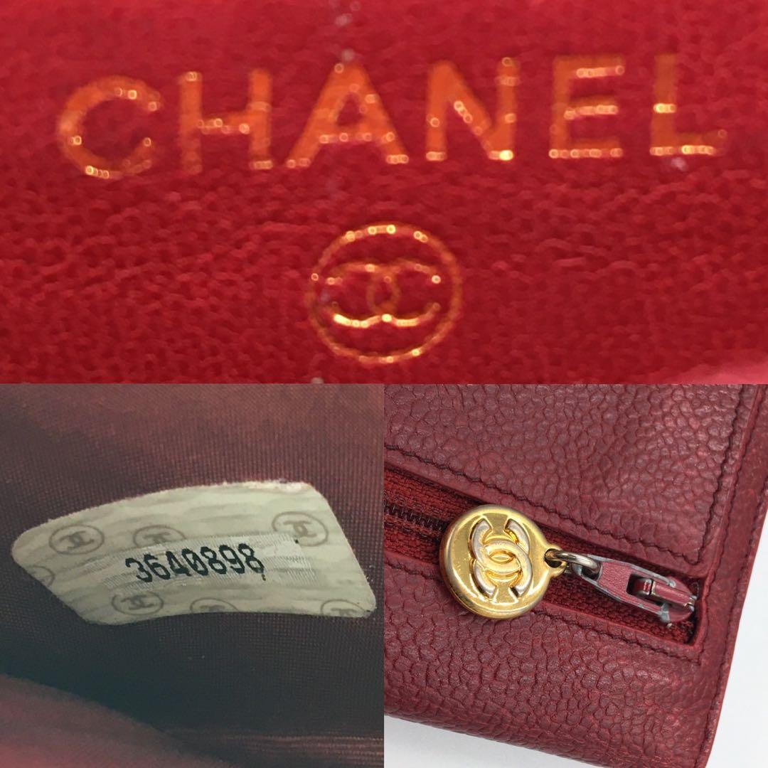シャネル　CHANEL キャビアスキン　財布