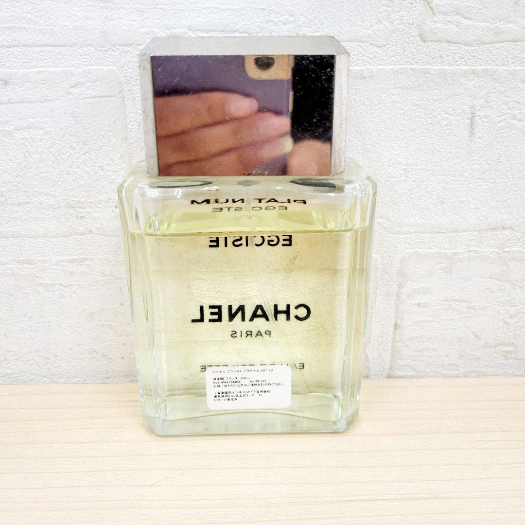 CHANEL シャネル エゴイスト 100ml Eau de Toilette