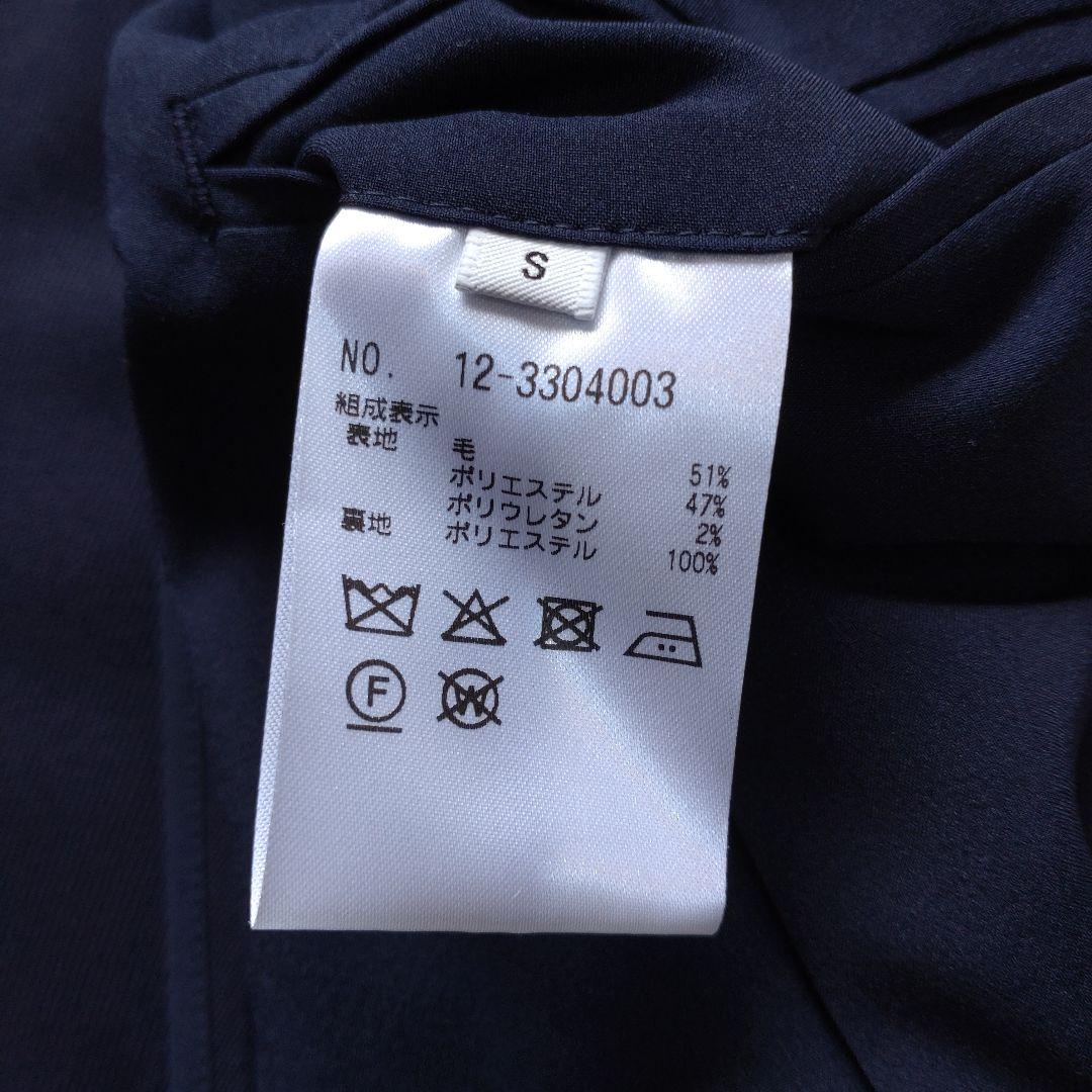 【美品】PLST ダブルブレストジャケット 23SS 金ボタン ネイビー S