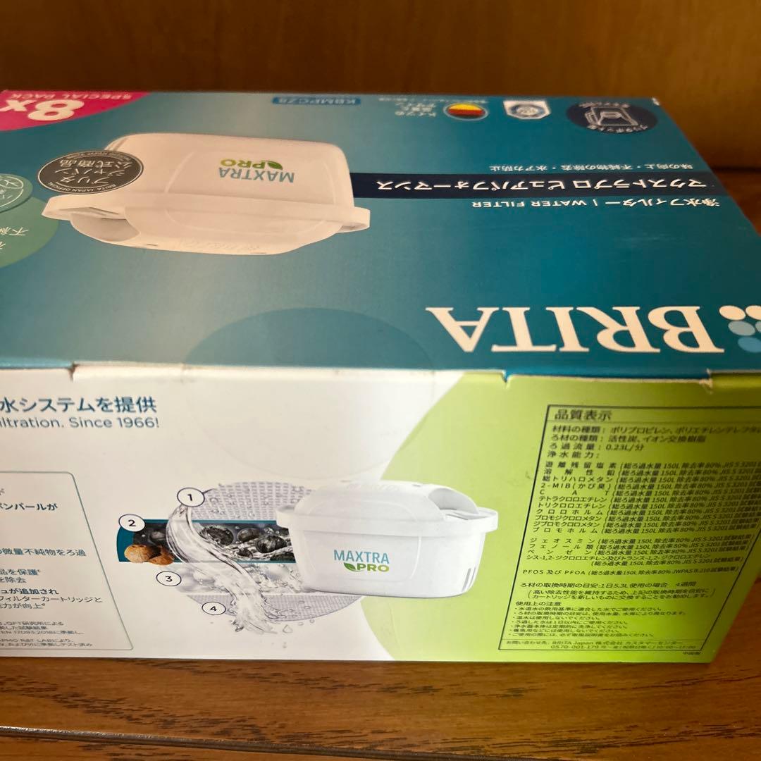 BRITA MAXTRA PRO 水フィルター 8個入り