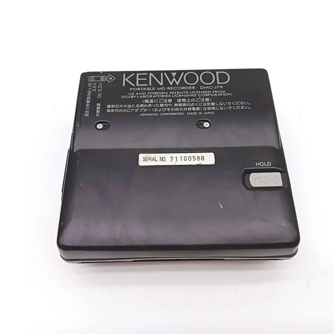 KENWOOD DMC-J7R ポータブルMDレコーダー 通電確認済