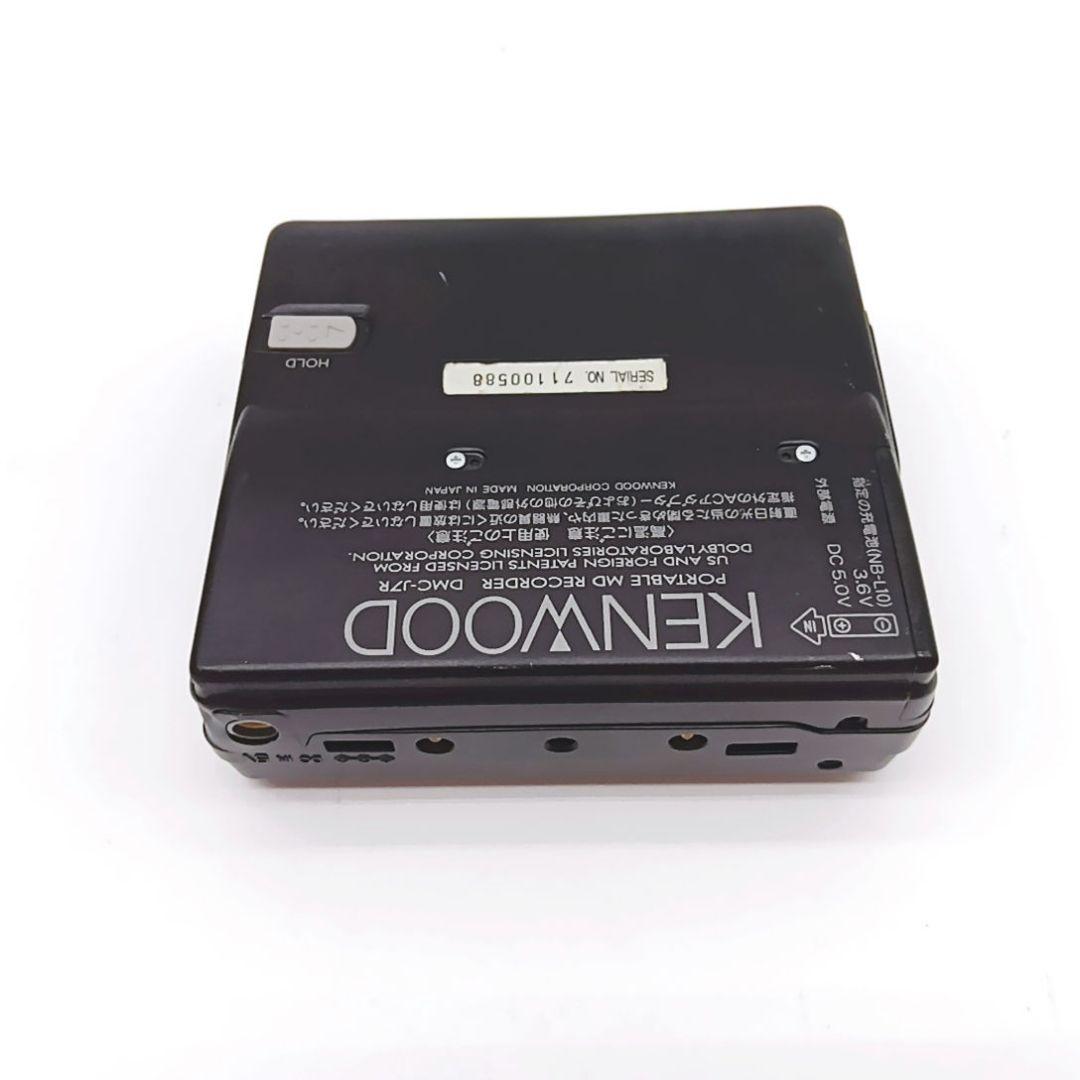 KENWOOD DMC-J7R ポータブルMDレコーダー 通電確認済