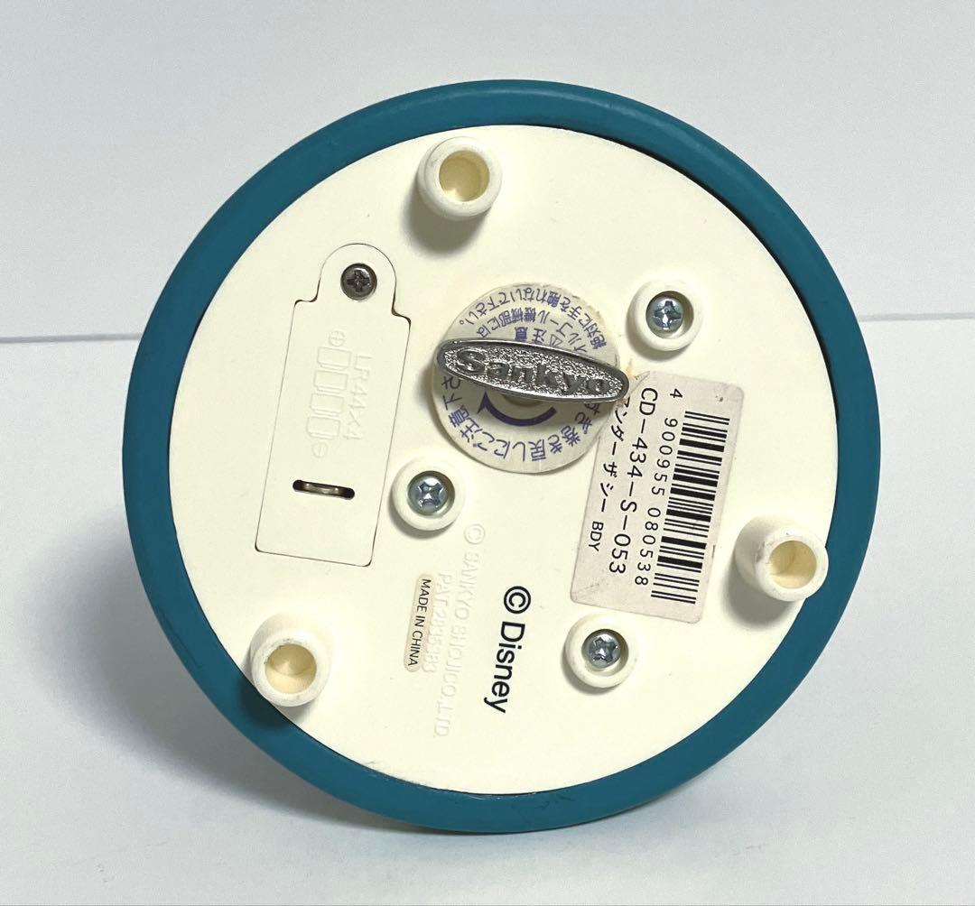 【レア】リトルマーメイド アリエル LED万華鏡 オルゴール