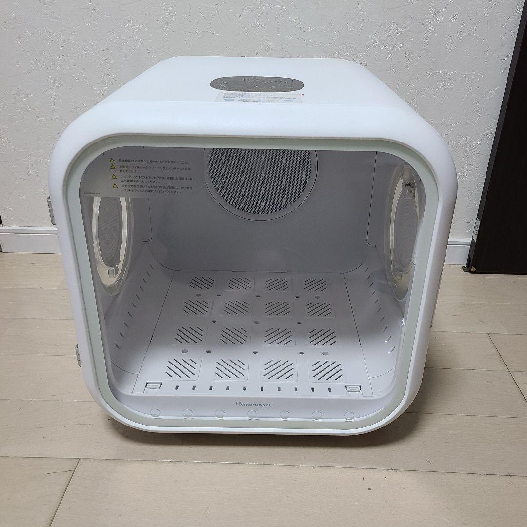 ま*読様 ☆美品　runpet PD50LE5NPN Drybo Plu