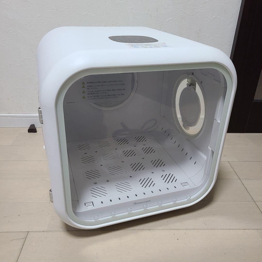 ま*読様 ☆美品　runpet PD50LE5NPN Drybo Plu