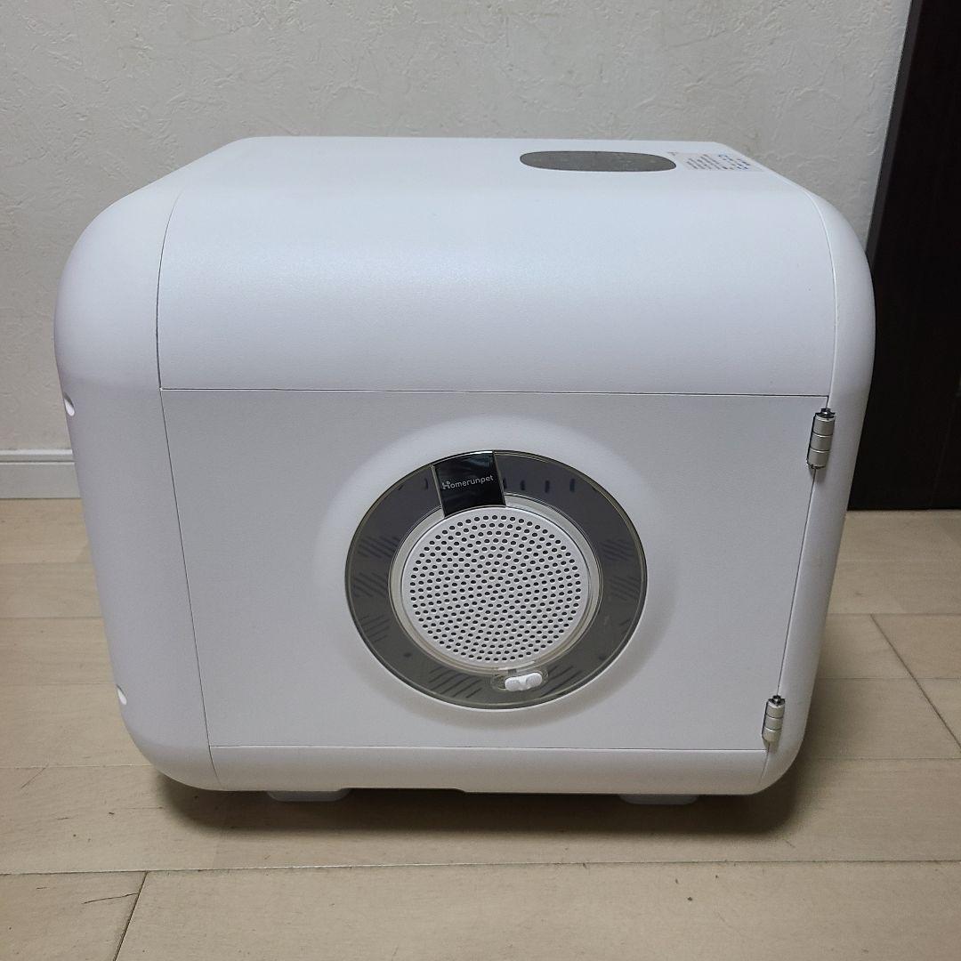 ま*読様 ☆美品　runpet PD50LE5NPN Drybo Plu
