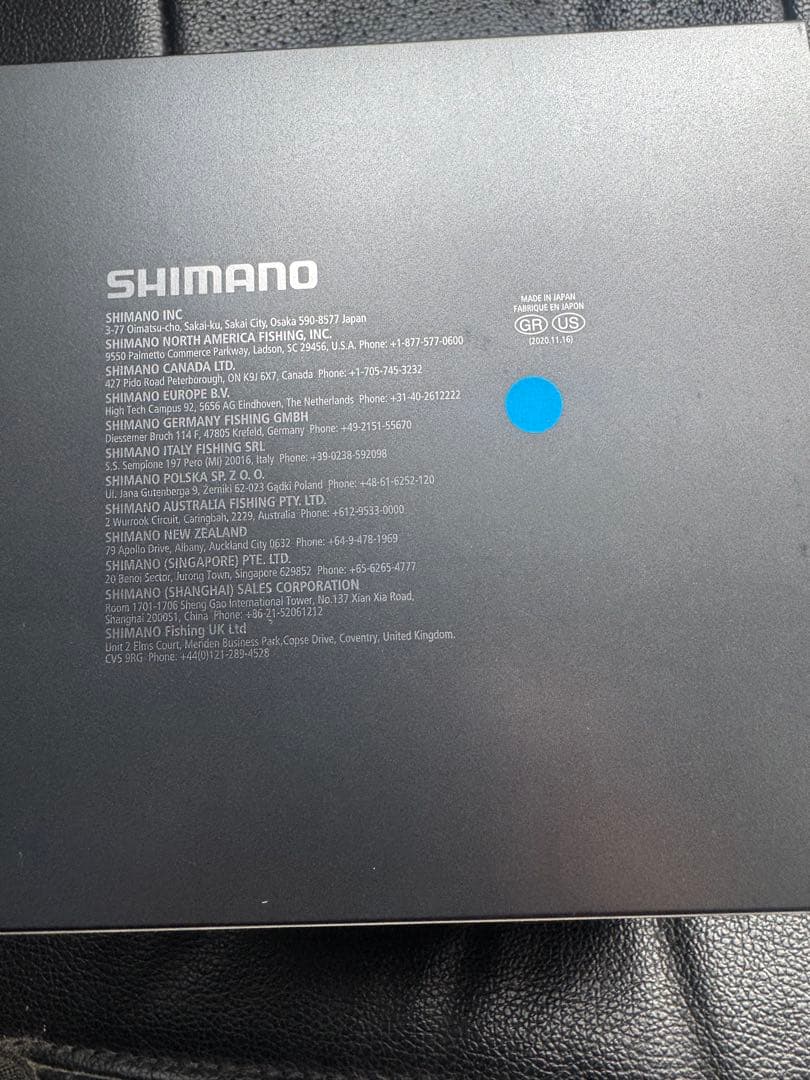 22ステラc3000XG 美品