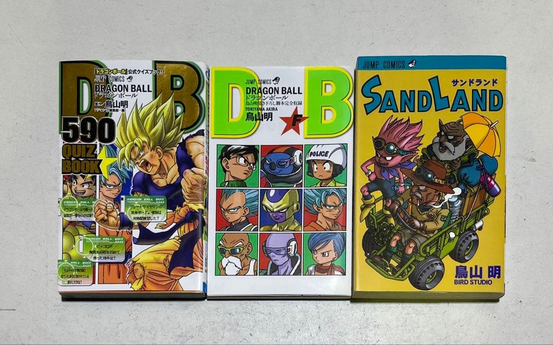 ドラゴンボール新装版コミック全42巻完結セット＋おまけ付き！鳥山明集英社