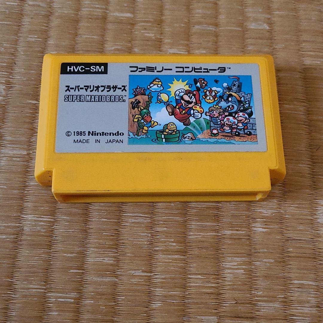 Nintendo Switch Nintendo HVC-001