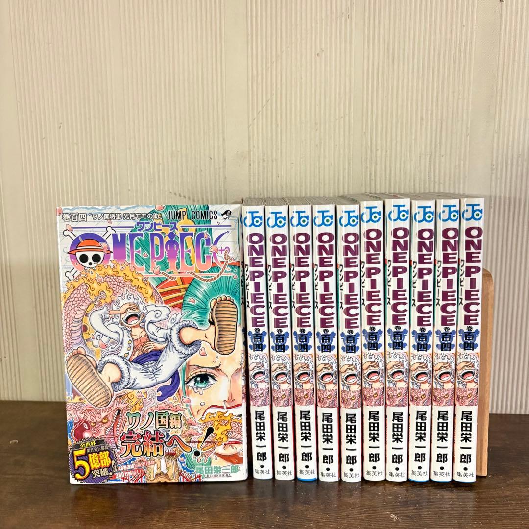 ワンピース104巻　初版帯付き　11冊セット