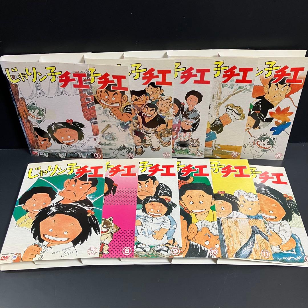 じゃりン子チエ レンタルDVD アニメ 全巻完結セット
