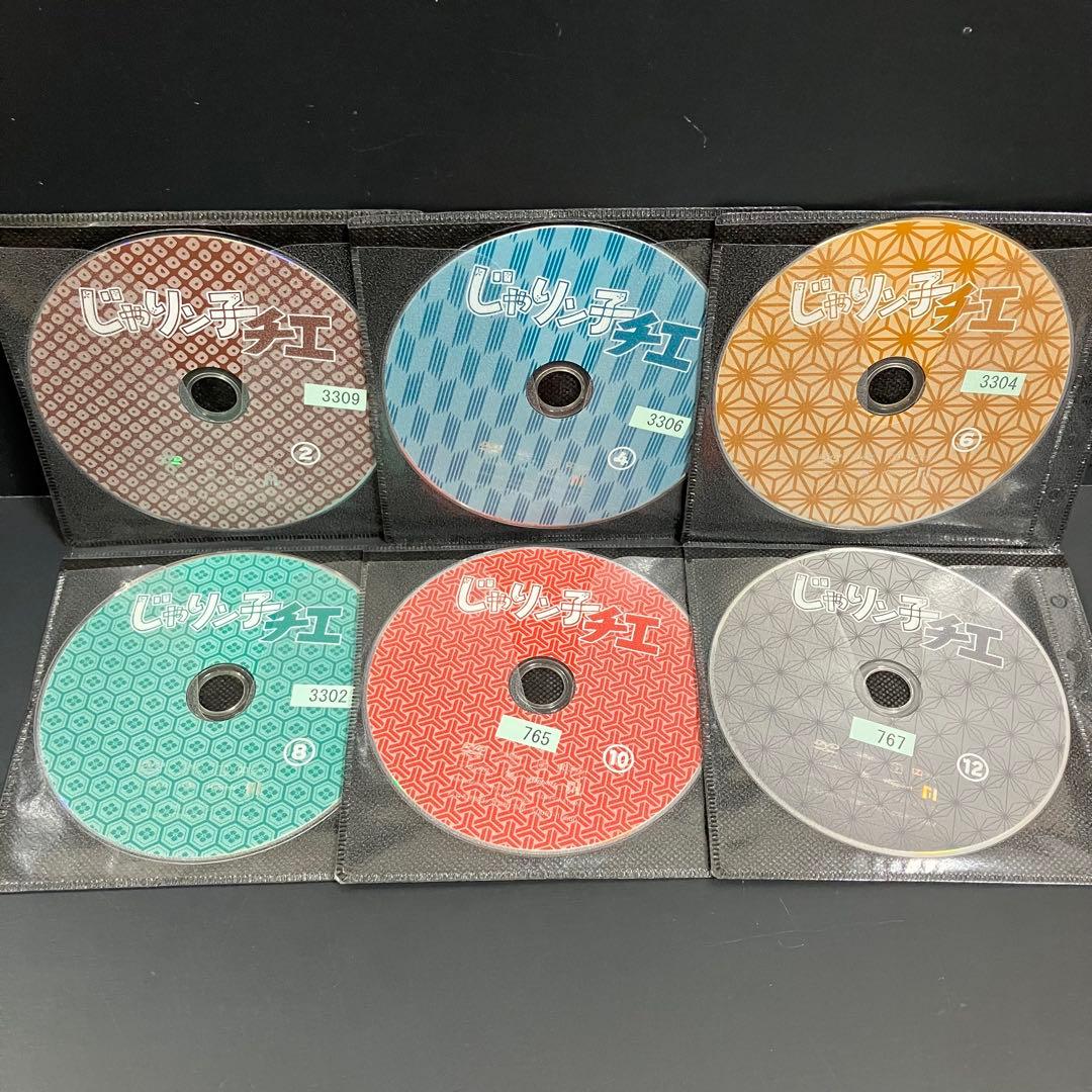 じゃりン子チエ レンタルDVD アニメ 全巻完結セット