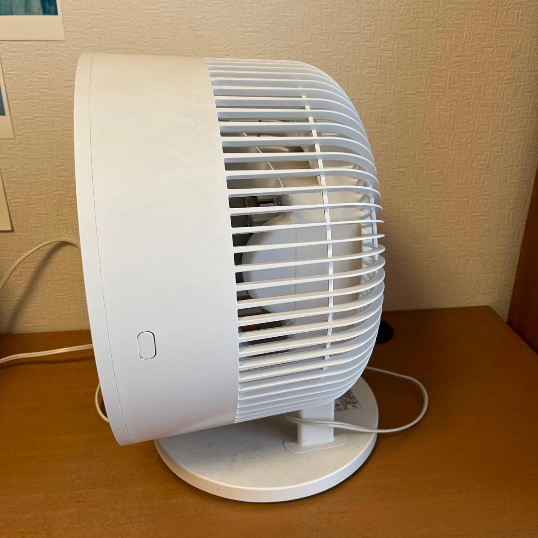 白いサーキュレーター スタンド付き