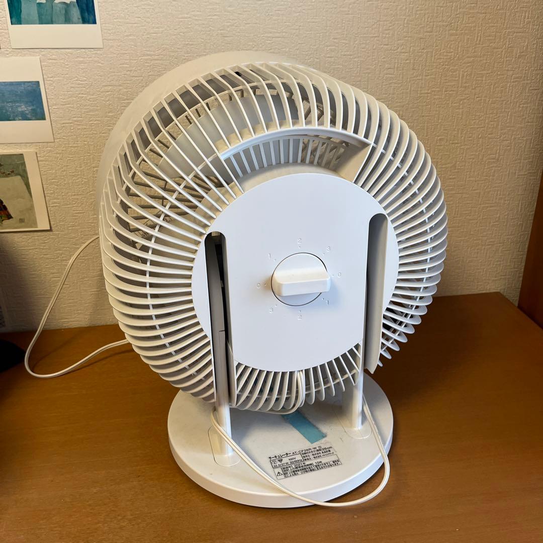 白いサーキュレーター スタンド付き