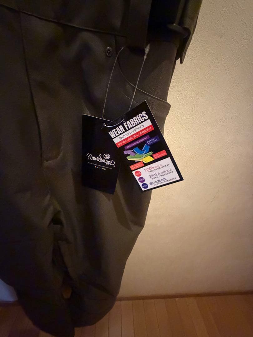 NANEAUGE スノーボードウェア XL